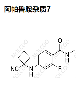 阿帕鲁胺杂质7 现货