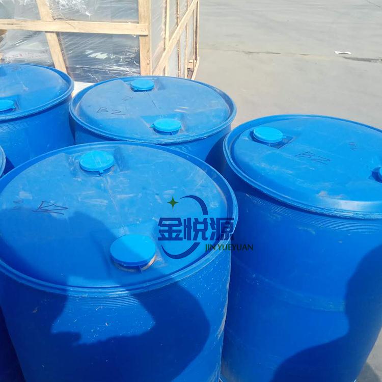 丙烯酸羟丙酯 单酯95.2.jpg 丙烯酸羟丙酯 单酯95.2.jpg