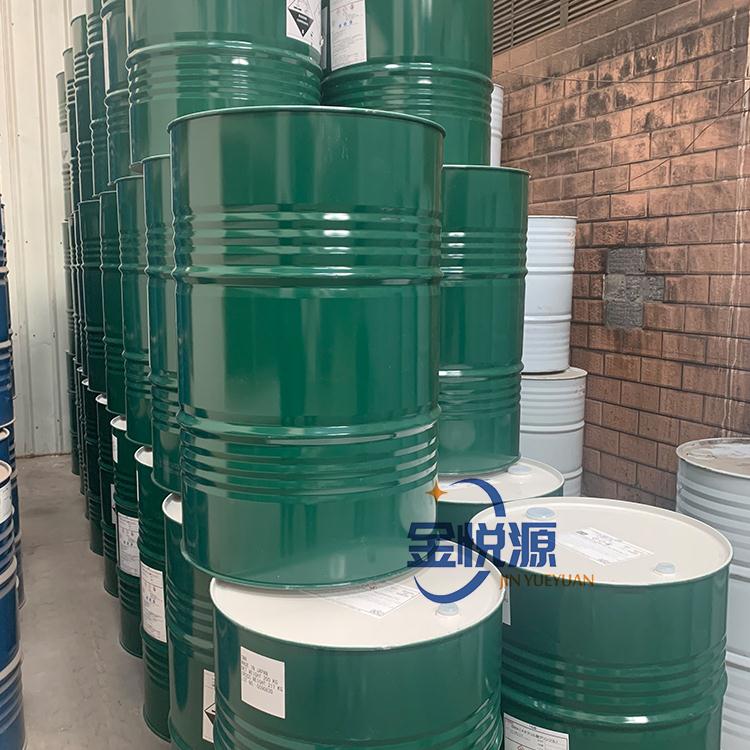 甲基丙烯酸缩水甘油酯 日本.2.jpg 甲基丙烯酸缩水甘油酯 日本.2.jpg