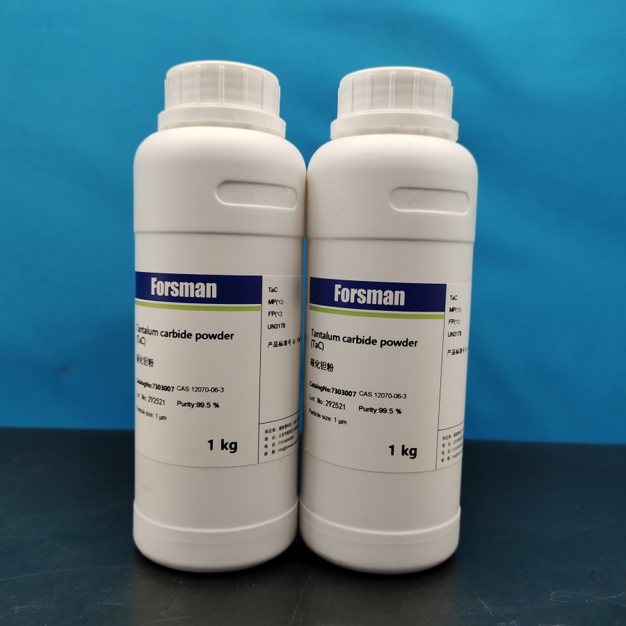碳化钽粉
