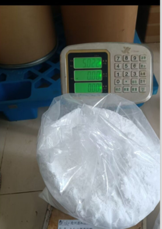 2-氟-4-硝基苯甲酸