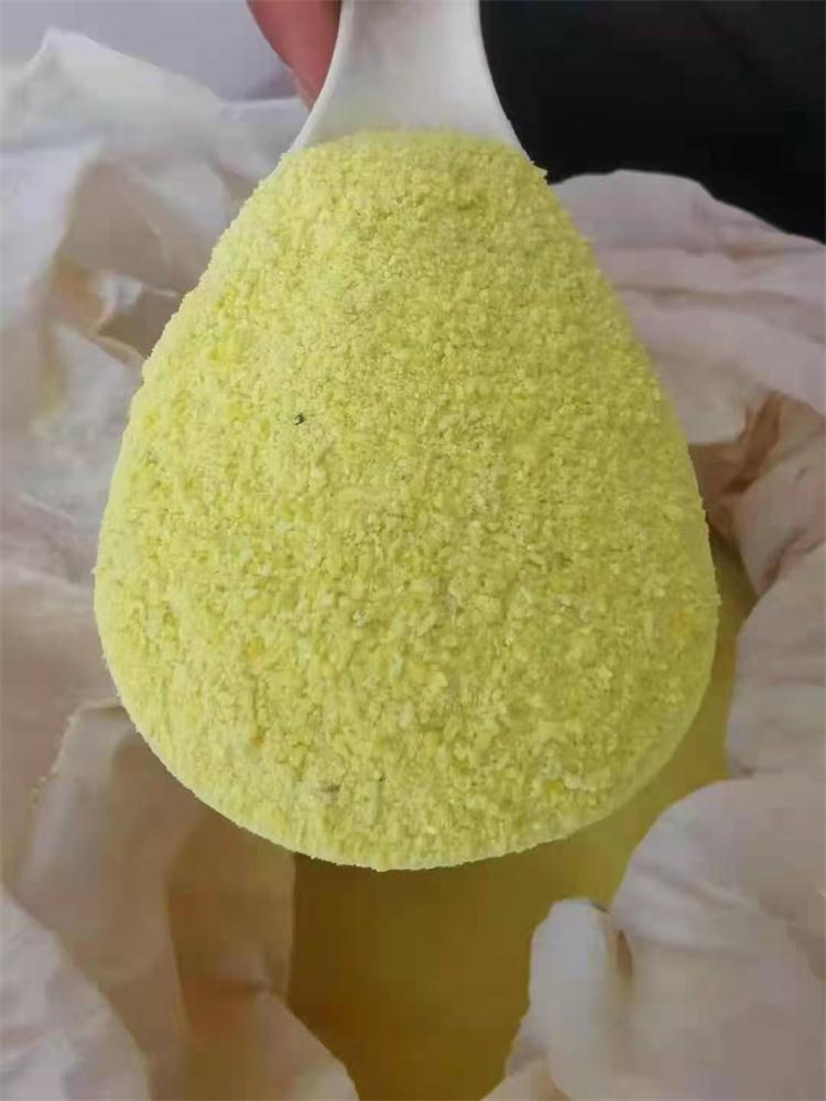 无水三氯化铝.jpg 无水三氯化铝.jpg