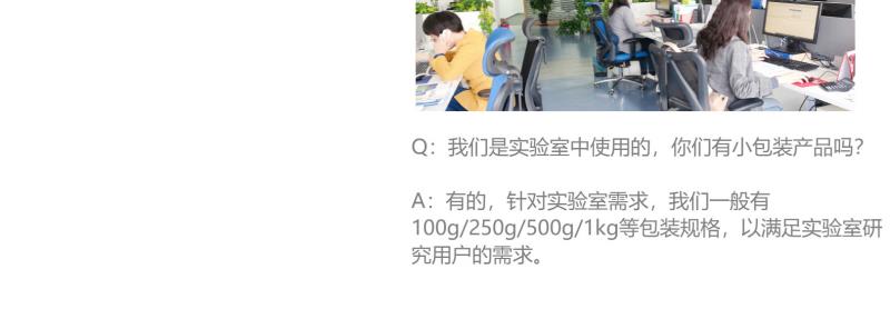 图片11.png 图片11.png