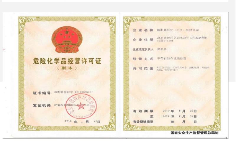 图片9.png 图片9.png