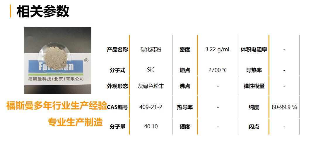 62A3B284-C910-48e2-A391-6F708BC73197.png 62A3B284-C910-48e2-A391-6F708BC73197.png