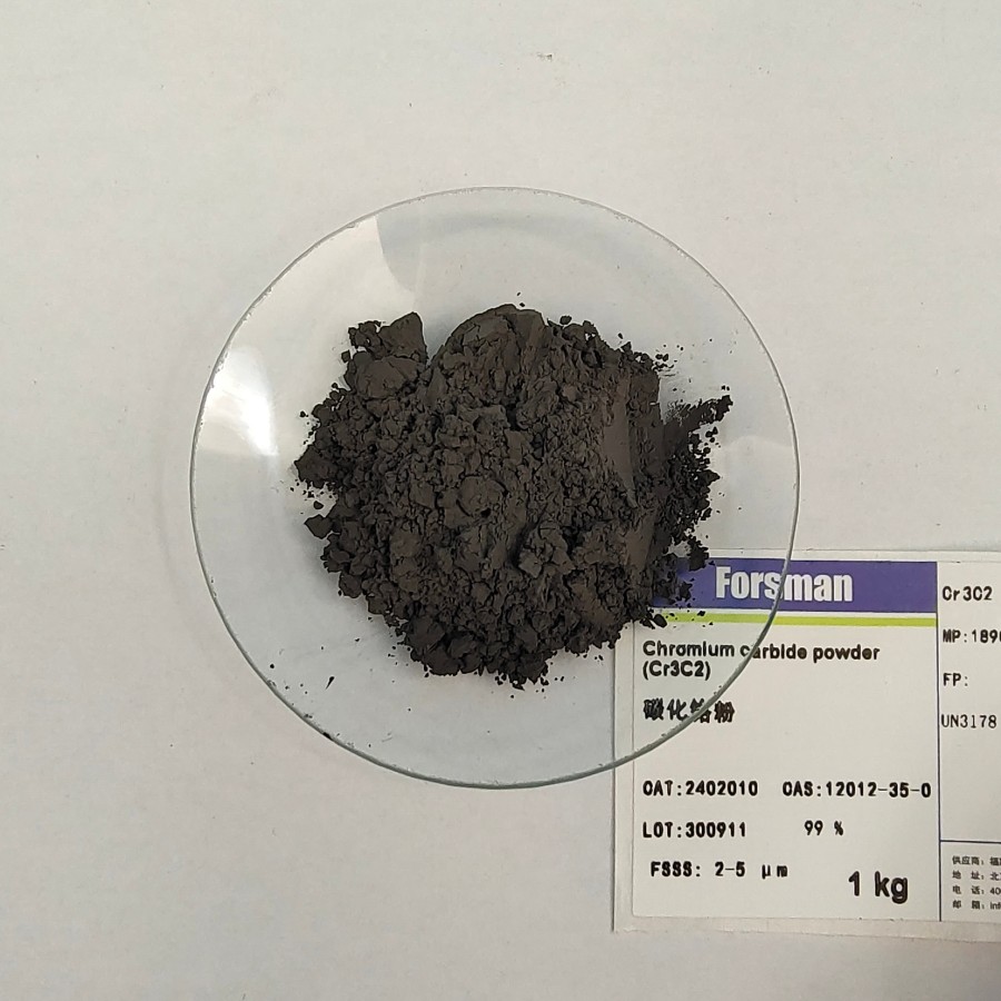 碳化铬粉 2 - 5 μm