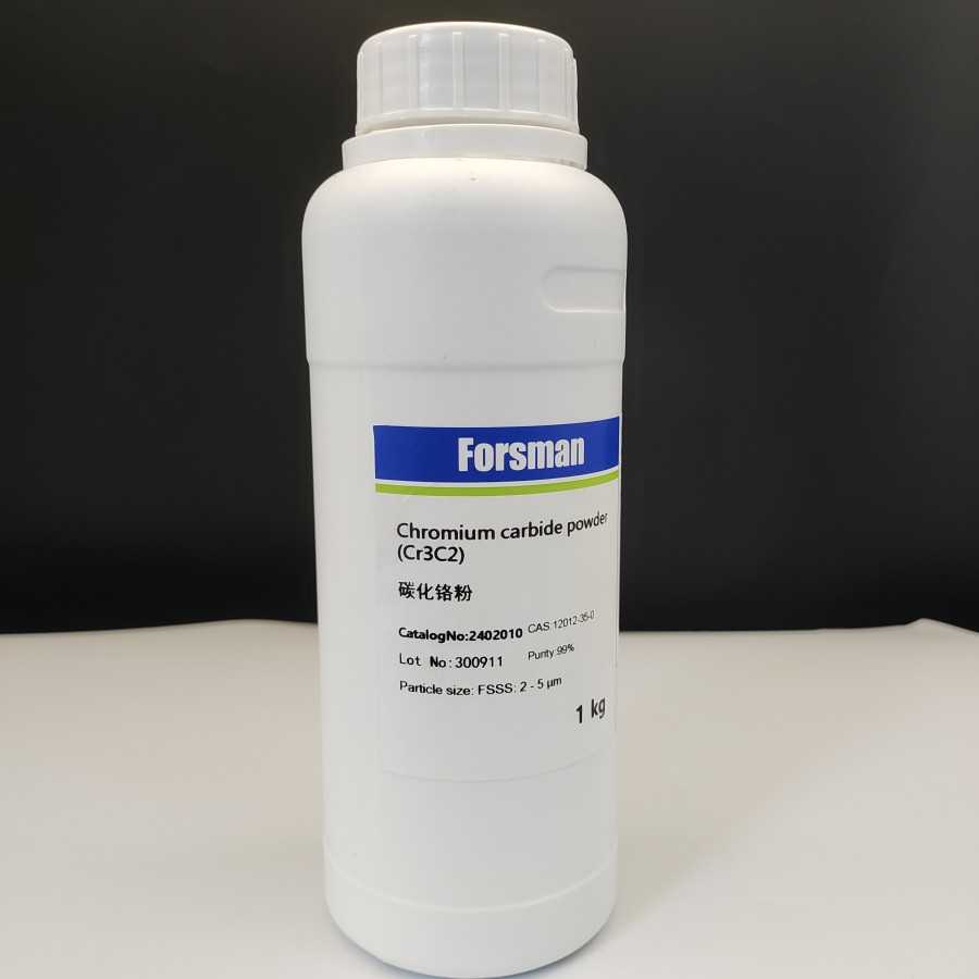 碳化铬粉 2 - 5 μm