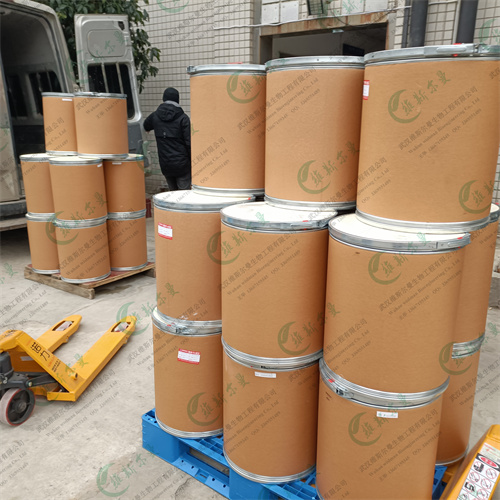 肌醇烟酸酯-生化试剂扩张剂-武汉维斯尔曼