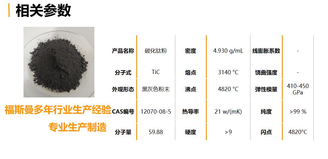 lQLPJxmh2iEk55TNAgrNBDKwQQ6M-Jy-gFkDjwwAYUBgAA_1074_522.png lQLPJxmh2iEk55TNAgrNBDKwQQ6M-Jy-gFkDjwwAYUBgAA_1074_522.png