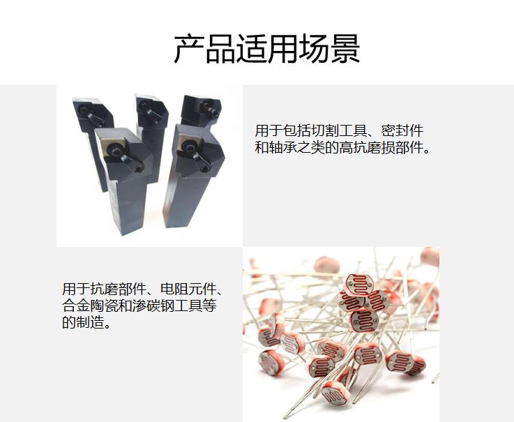 4495C6AD-8898-4582-B973-2D708C3EEFCC.png 4495C6AD-8898-4582-B973-2D708C3EEFCC.png