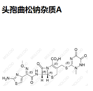 头孢曲松钠杂质A