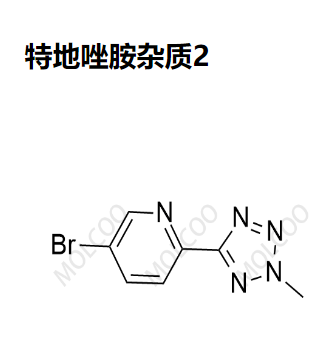 特地唑胺杂质2 现货