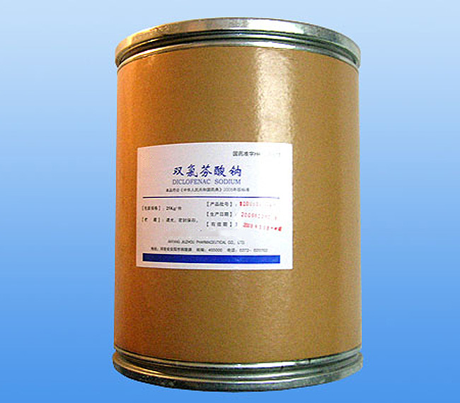 双氯芬酸钠原料药生产厂家