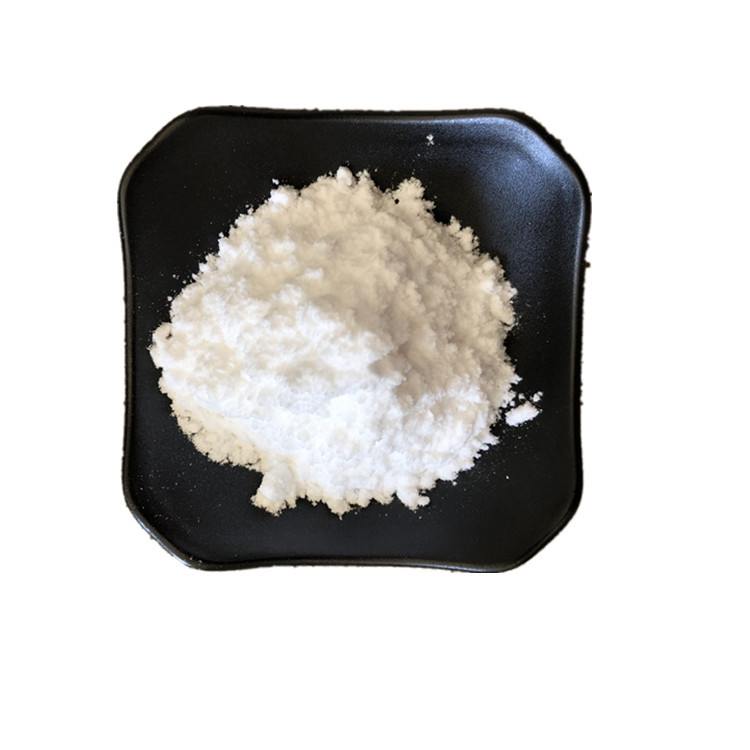 L-肉碱酒石酸盐；左旋肉碱酒石酸盐；L-Carnitine Tartrate