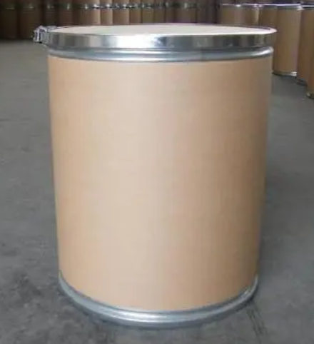 99199-90-3；奈必洛尔中间体