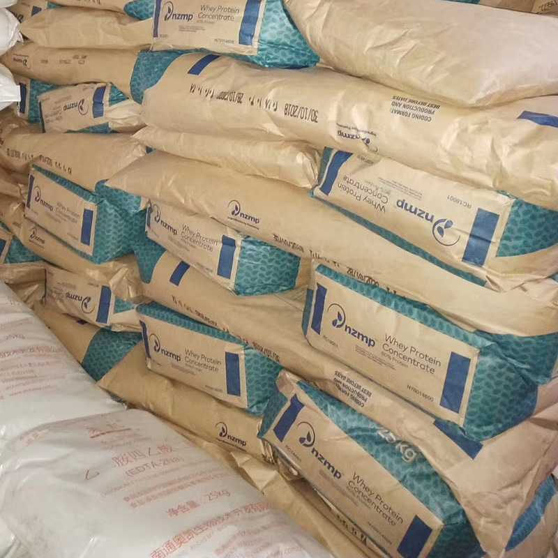 现货供应 新西兰浓缩乳清蛋白7009 速溶乳清蛋白粉 热稳乳清蛋白