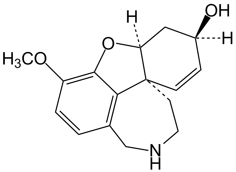 氢溴酸加兰他敏EP杂质E