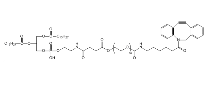 DMPE-PEG2000-DBCO DMPE-聚乙二醇-氮杂二苯并环辛炔