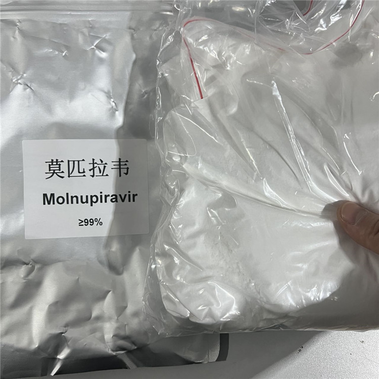 莫努匹韦/莫诺拉韦/莫那比拉韦 2349386-89-4 湖北威德利化学试剂