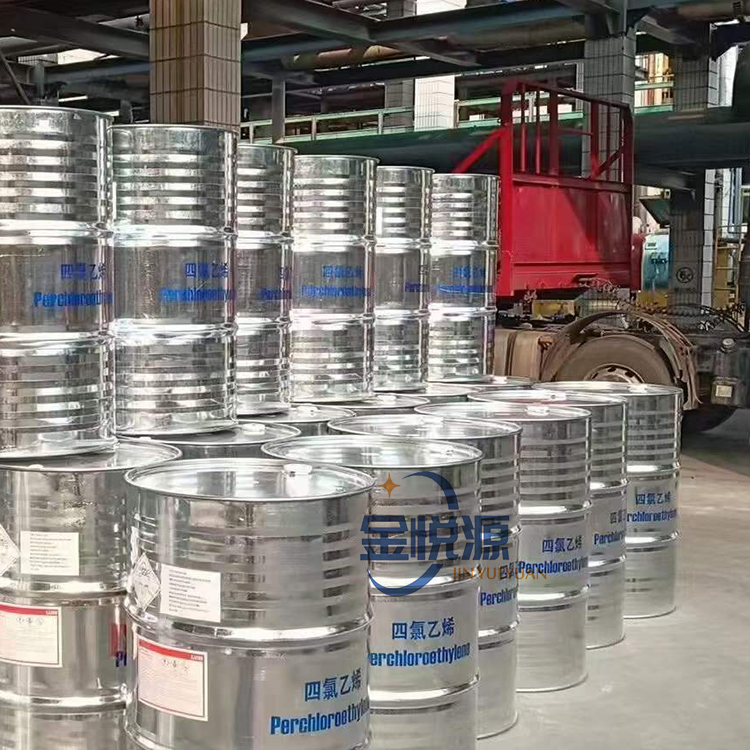 四氯乙烯 原装陶氏鲁西 质量保障