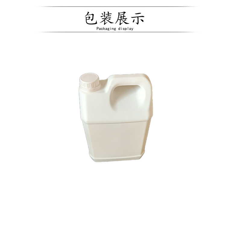 γ-哌嗪基丙基甲基二甲氧基硅烷