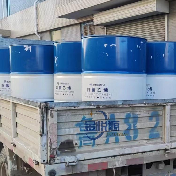 四氯乙烯10.2.jpg