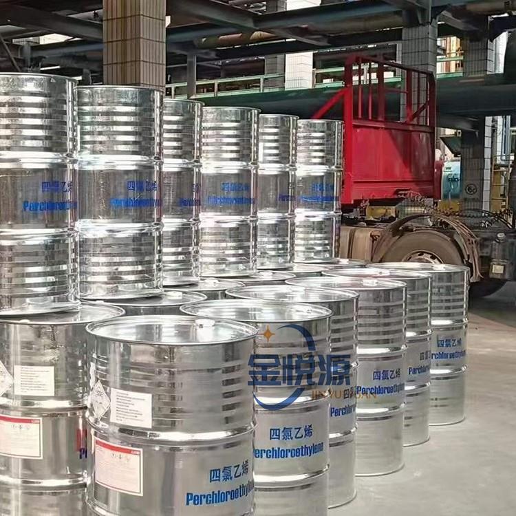 四氯乙烯4.2.jpg