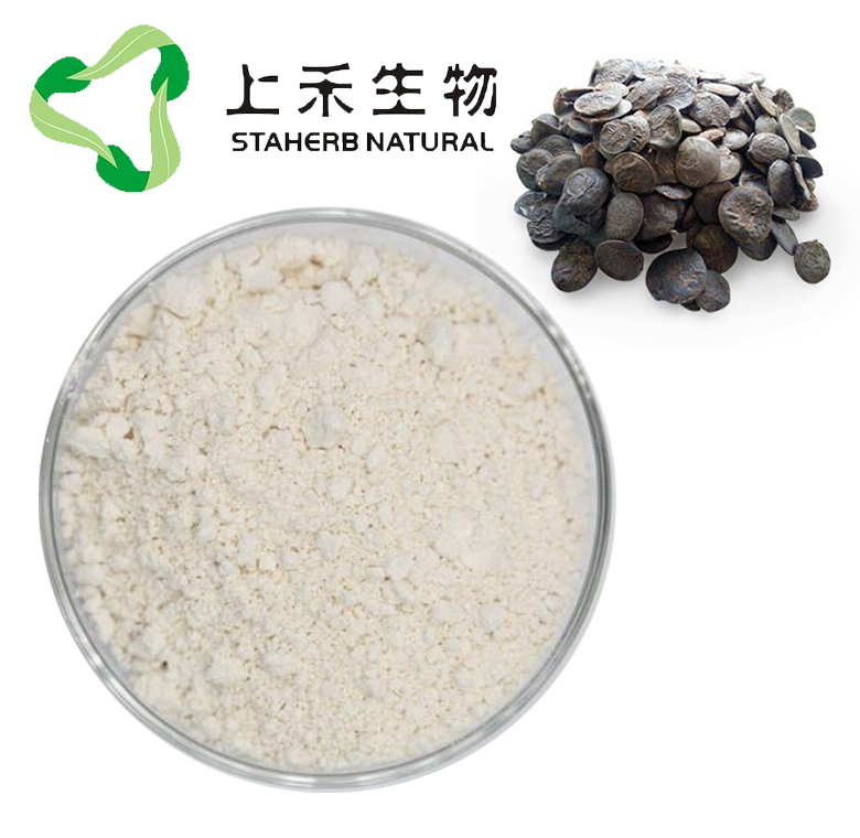 加纳籽提取物，5-羟基色氨酸抗忧郁症