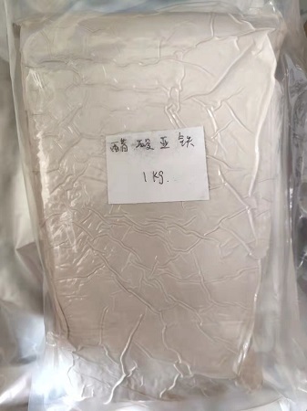 醋酸亚铁厂家现货直供