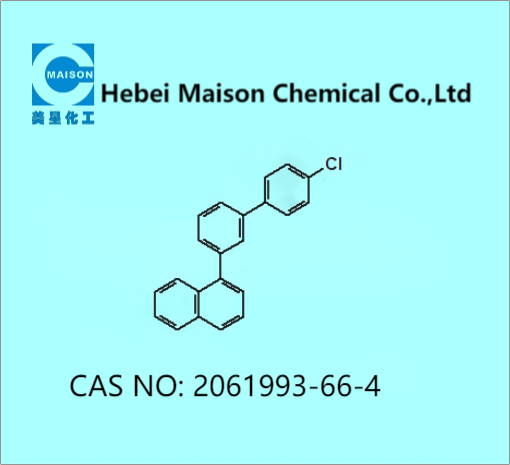 1-(4'-氯[1,1'-联苯]-3-基)-萘 
