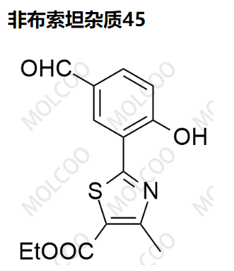 非布索坦杂质45 现货