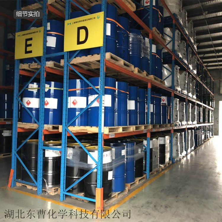 钛酸酯偶联剂NDZ-201