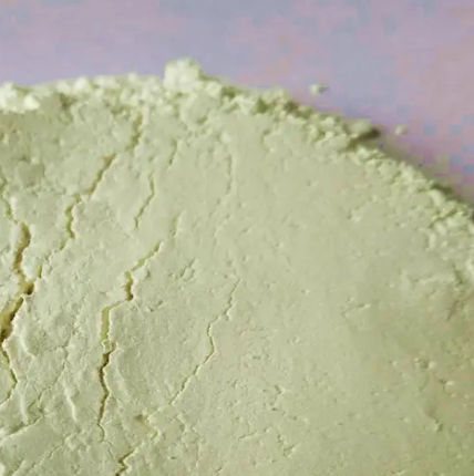 84689-20-3；2-(2,3-二氯苯基)-2-胍亚胺基乙腈；拉莫三嗪中间体