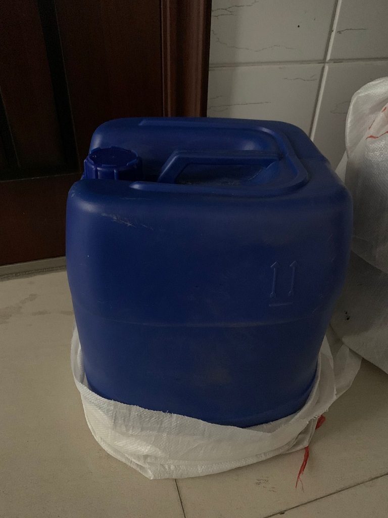 苯甲酰甲酸甲酯