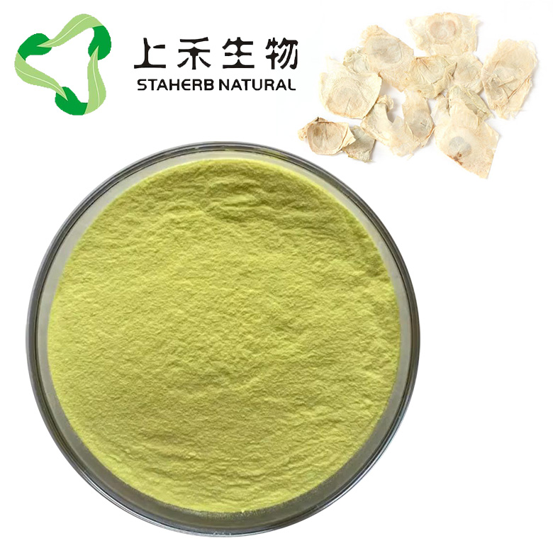 白杨素99% 抗菌、消炎、抗癌、降血脂