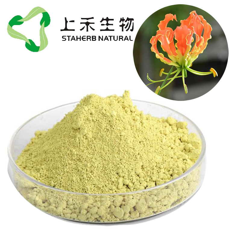 硫秋水仙苷98%抗炎和止痛