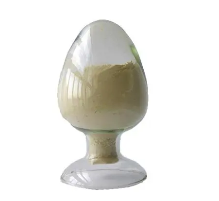 641571-11-1；3-(4-甲基-1H-咪唑-1-基)-5-(三氟甲基)苯胺