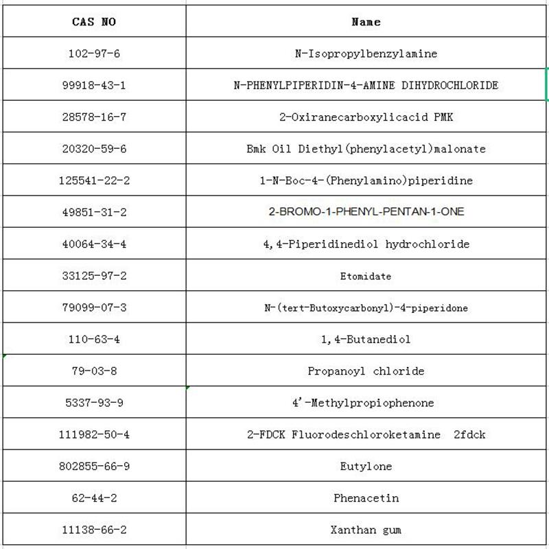 产品图53.jpg 产品图53.jpg