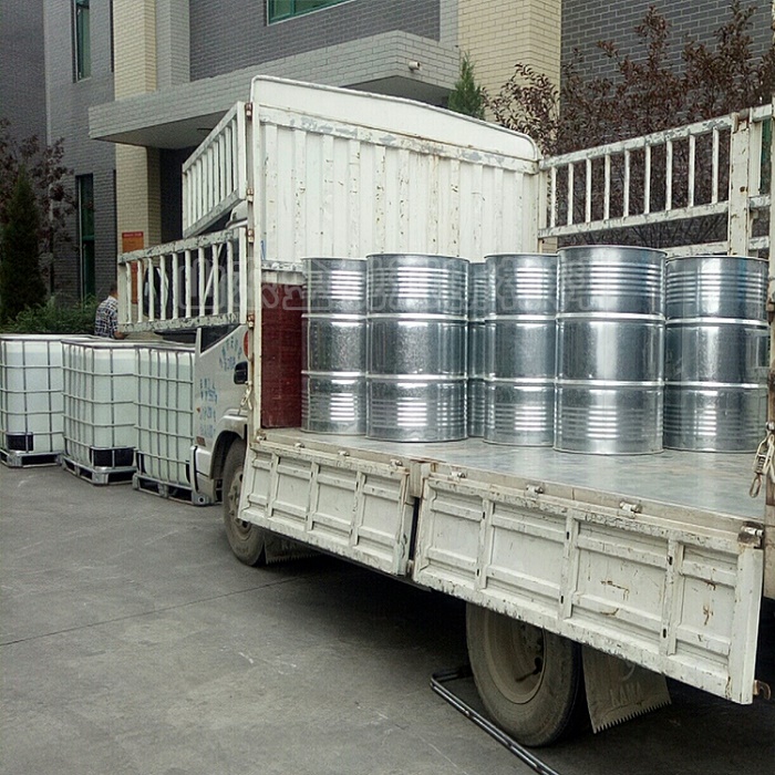 甲基吡咯烷酮 NMP 有机溶剂 工业级/电子级 现货质量保障