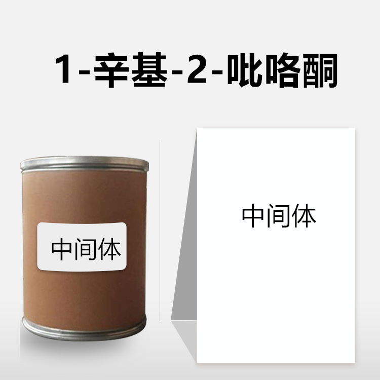 妥卡替尼现货供应