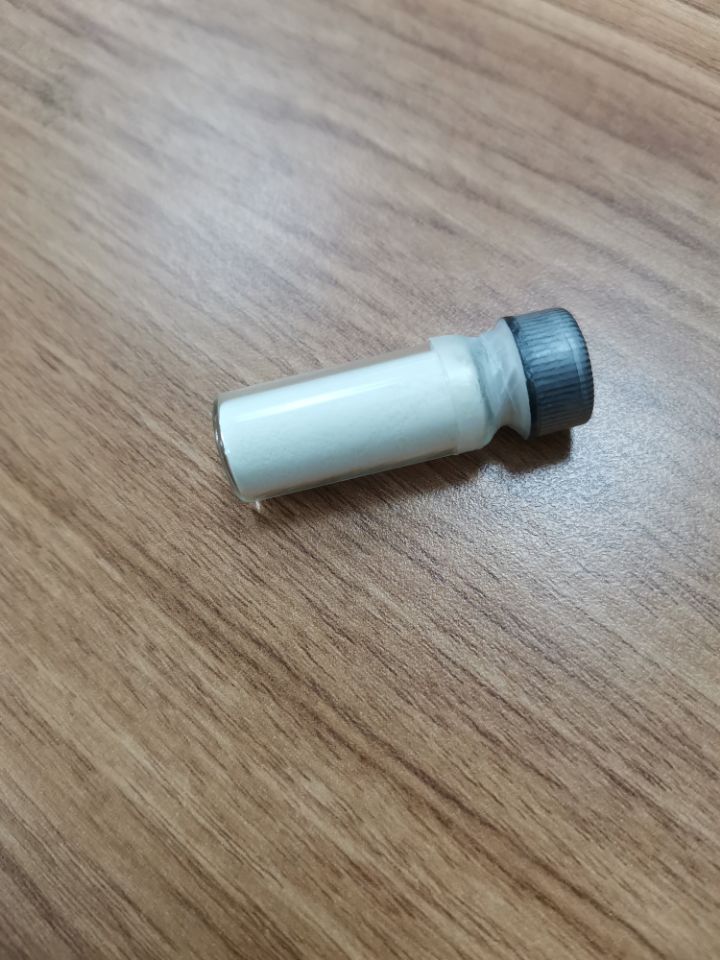 曲伐沙星147059-75-4 威德利核磁检测图谱 药物组合物的制作 