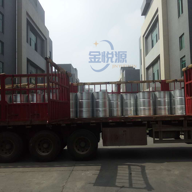 供应甲基异丁基甲酮 MIKB国标现货 质量保障