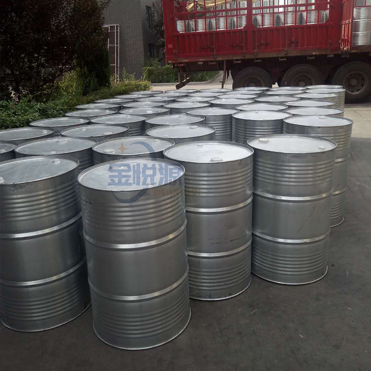 供应甲基异丁基甲酮 MIKB国标现货 质量保障