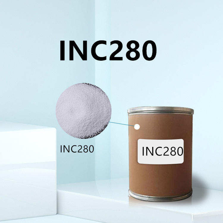 卡马替尼现货供应