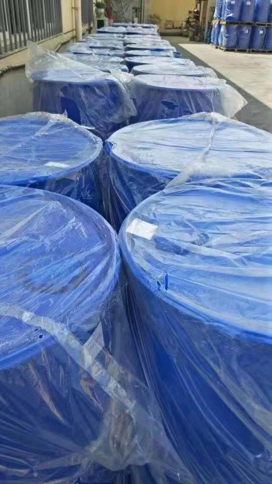 甲基丙烯酸乙氧基乙酯  