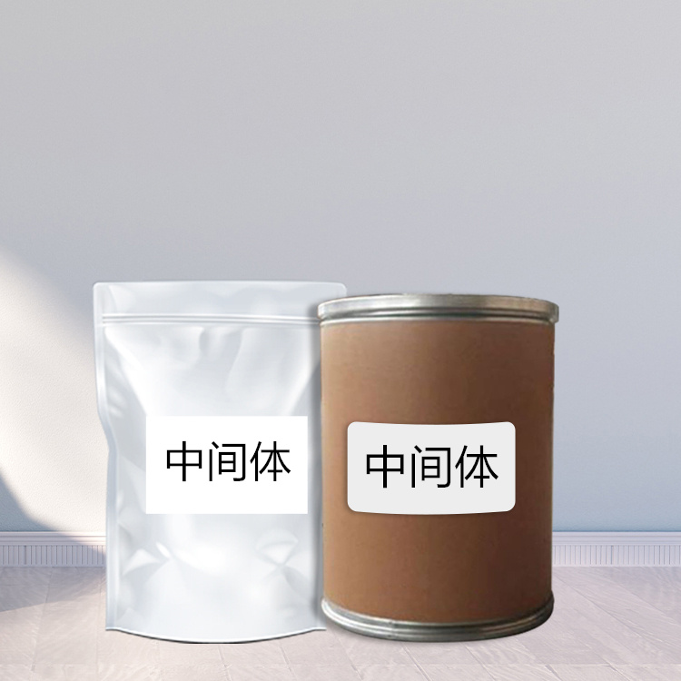 瑞格列奈现货供应