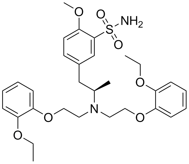 坦索罗辛EP杂质A