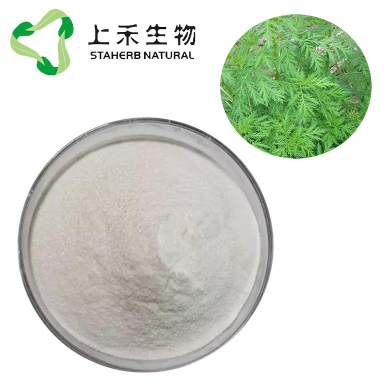 蒿甲醚17.jpg 蒿甲醚17.jpg