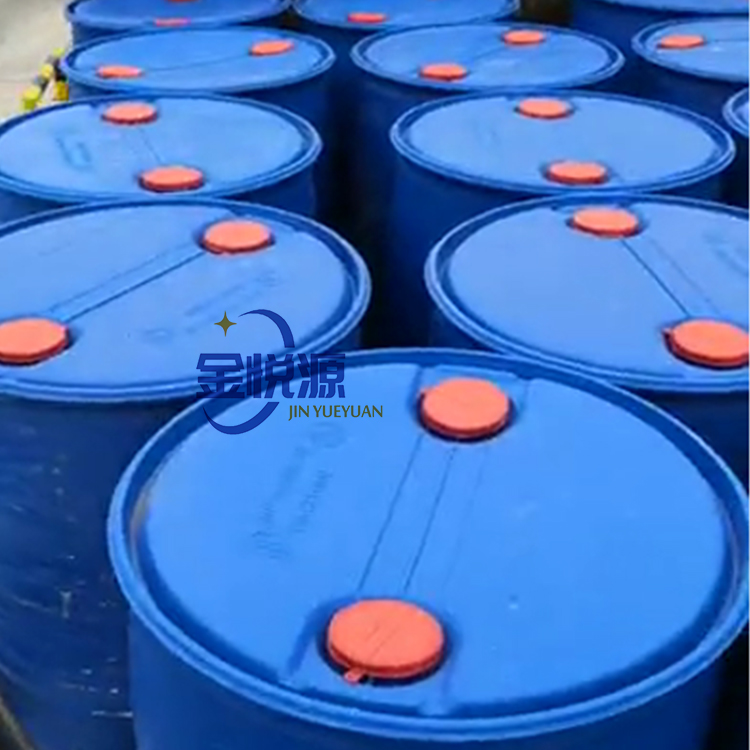 乙酰乙酸乙酯 HG/T标准 含量99以上 质量保障