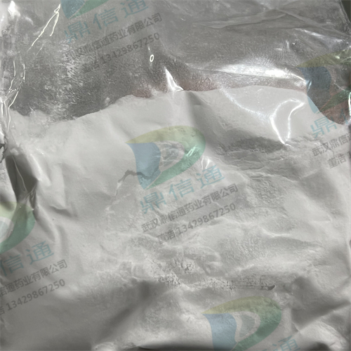 盐酸酚苄明   化学试剂   鼎信通药业大量现货直供